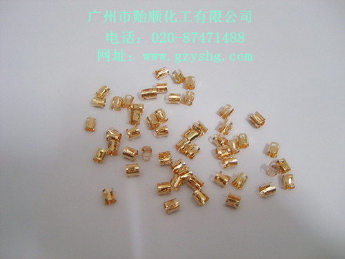 ~W(xu)℩~~ϴ℩~ϴ ~W(xu)⣩