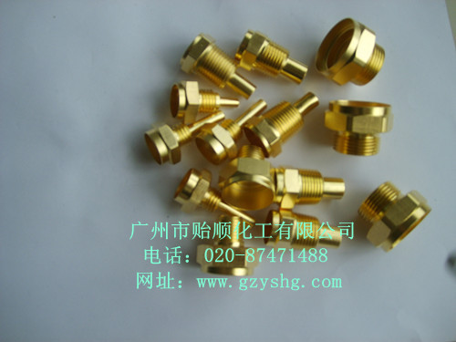 Ϳ~℩(W℩℩h(hun)℩Ч℩)