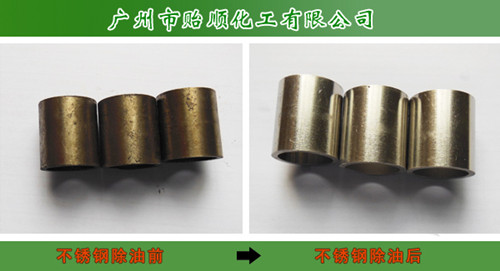 ���P���ϴ����������ϴ�� ����ϴ�� �����ٱ���̎�턩�����I(y��)��ϴ�����h(hu��n)����ϴ����������ϴ��)