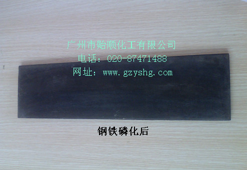 ��F�׻��� �F�׻��� ��F�׻�̎��