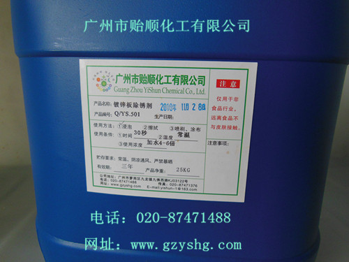 \PPɫh(hun)PҺسPh(hun)PЧP