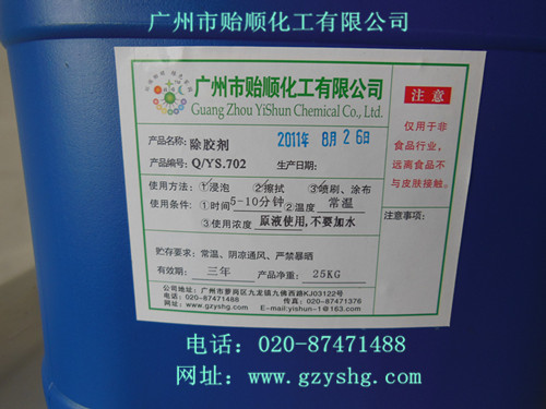 ���z����������ϴ���������z��ϴ�����z�����������ˎ��ϴ�������z��������