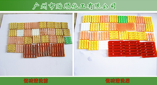 �ɴu������ϴ�����ɴu��ϴ�����ɴuȥ�ۄ����≦��ϴ������Ƭ�坍����