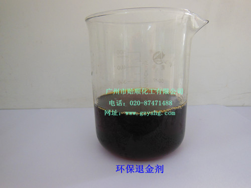 h(hun)W˽ˮo軯o˽ˮ