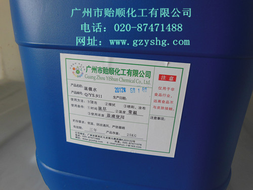 h(hun)ˮW(xu)˳懌ӄx