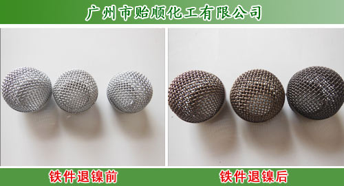 ~Һ懄oh(hun)懣Wˮ