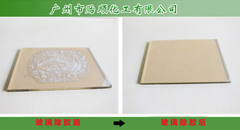 502�zˮ��ϴ�� �h(hu��n)����֬���z�� �����z��ϴ��