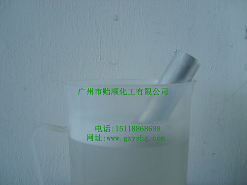 �ܵ�Ó֬�� ���ٹܵ����̈́� ���P䓳���Ó֬�� �h(hu��n)���o��ζ