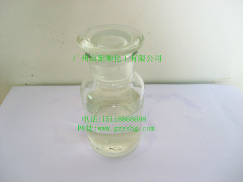 鋅拋光劑 化學(xué)拋光劑 鋅合金化學(xué)拋光劑 鋅光亮劑