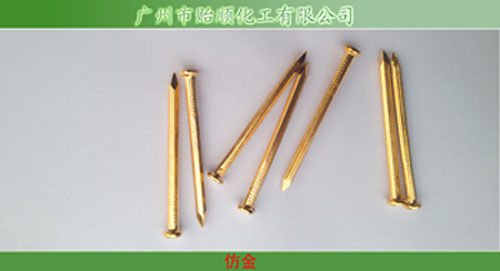 鍍鋅板仿金 鍍鋅層仿金水