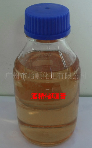 ƾସࣨƾࡢƾϴָϴָࣩ