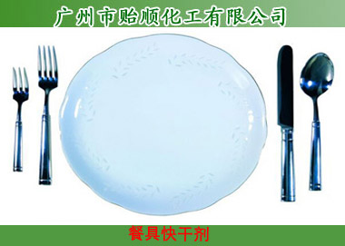 ;߿ɄɹˮϴC(j)߸ɄC(j)ò;ߴ߸Ʉ