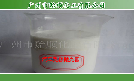 ��܇���ݒ��℩����܇�����D����܇�Ϲ℩��܇�����撁�℩������ࣩ