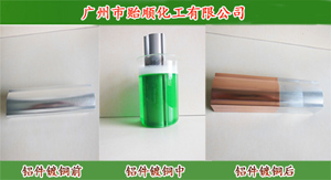 �X�Ļ��W(xu��)��~Һ ���ٳ��~Һ �X������~��ˇ