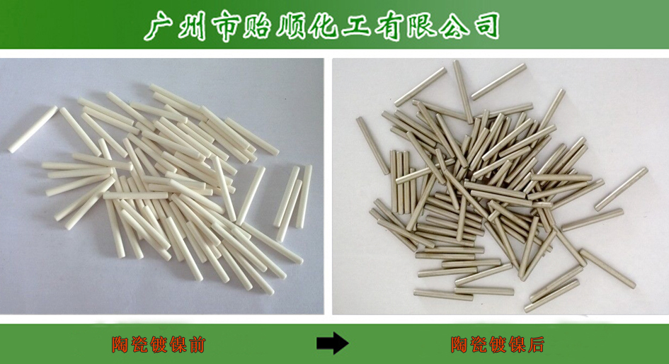 մɻW(xu)ˮ (zhun)ûW(xu)ˮ մɴֻ̎