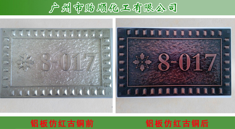 �X�¼t���~ �X�¹�ˮ �¹��~ˮ