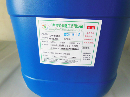 h(hun)ˢaҺ SֱNh(hun)ˢaҺ a