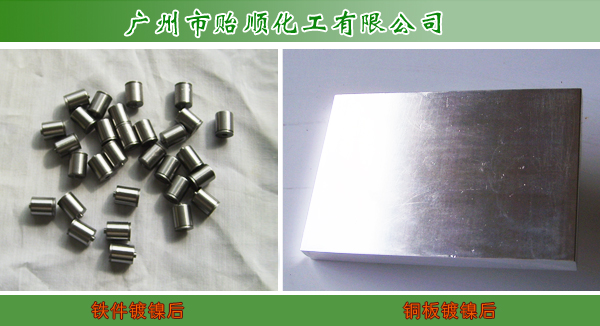 ���W(xu��)��ˮ���~���F���U�ײģ�   �F�Ļ��W(xu��)��ˮ  �U�Ļ��W(xu��)��ˮ