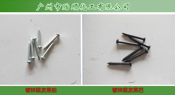 ���غ��\�g����  �g��Ĥ�ʺ�ɫ  ���]Ĥ��