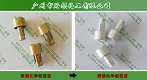 W(xu)a ~W(xu)a h(hun)W(xu)a