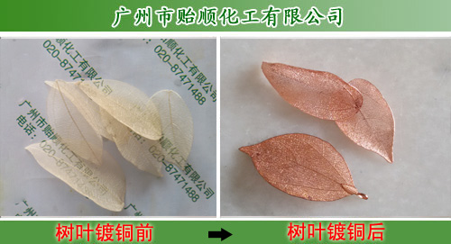 �o��ζ�h(hu��n)�����W(xu��)��~Һ ���ͻ��W(xu��)��~Һ �h(hu��n)����~ˮ