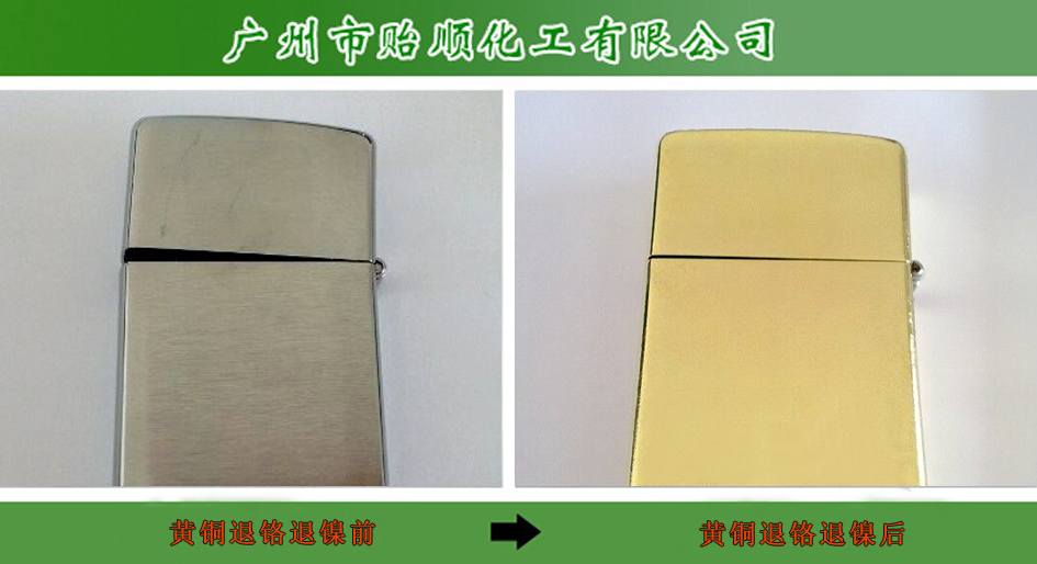 �~�t��˳��� �~�����̎��Һ&nbsp; ������懄�