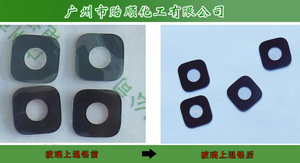 kˮ oh(hun)kҺ ЧkҺ