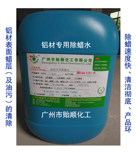 XČóϞˮ ;ϴ h(hun)XÓϞ