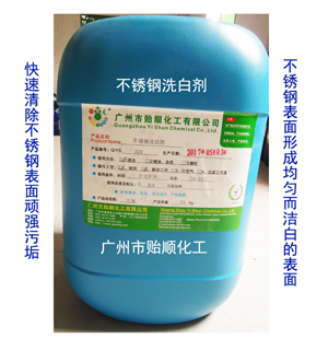 Pϴׄ Pϴ h(hun)ϴׄ