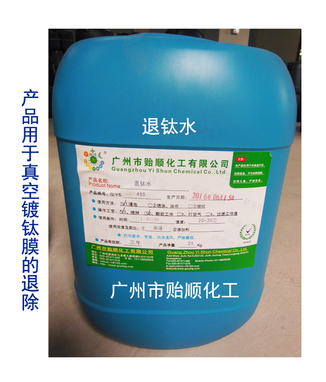 ���ˮ �����懄� �o��h(hu��n)�����ˮ