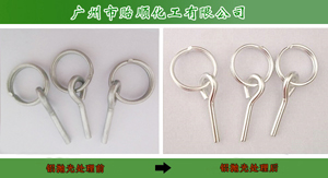 XĻW(xu)℩ W(xu)℩ XR撁 