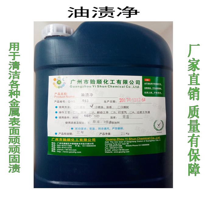 �͝n�� �����͝n����� �͟��C���B���͝n���