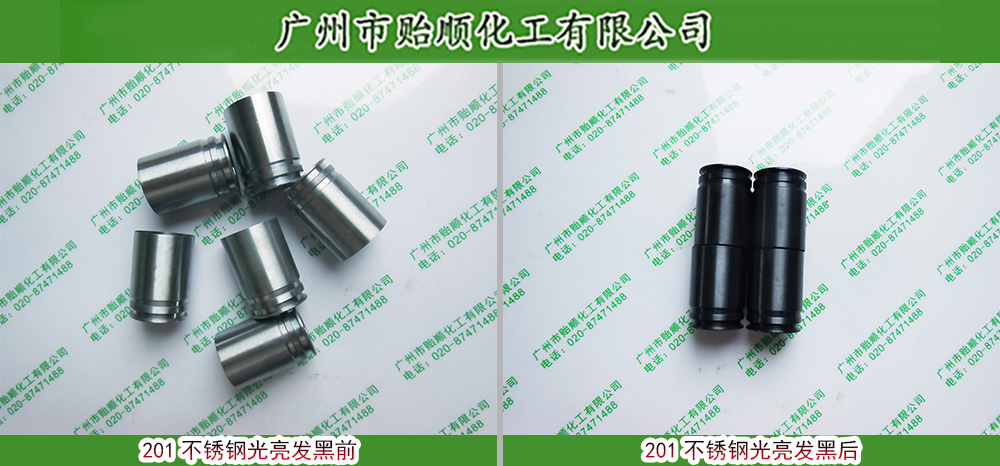 201#���P䓰l(f��)�ڄ� ���P�Ⱦ�ڄ� ���o���ٻ��WȾɫ��