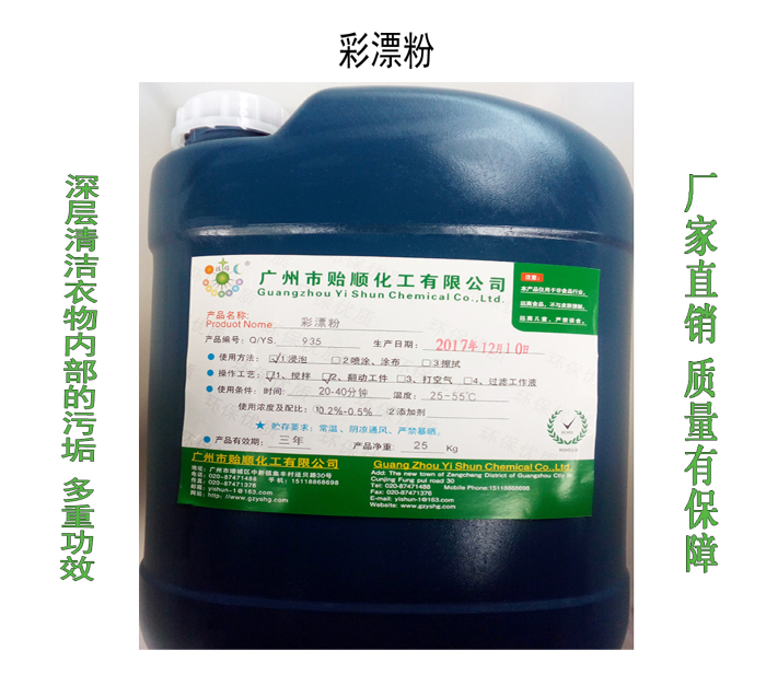 Ư ɫϴ섩 ɫĲƯϴ섩