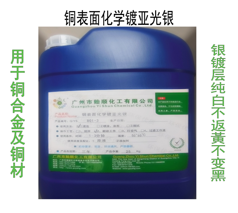 �~���滯�W(xu��)僁����y ���W(xu��)�~���ρ����yˮ �~����h(hu��n)����y