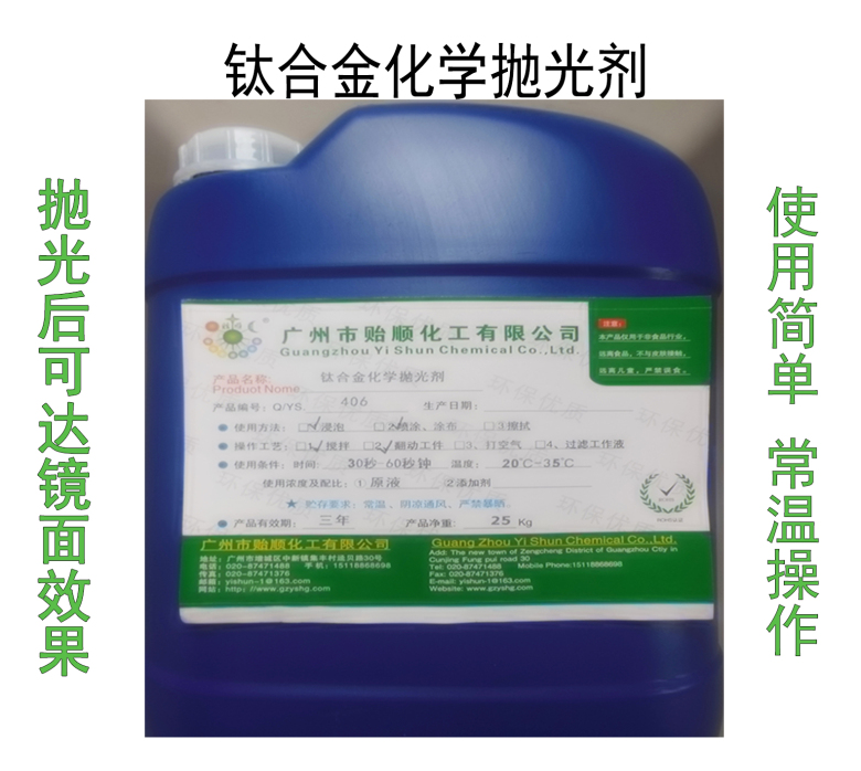 ⁺Ͻ𒁹℩ ⁺Ͻ𻯌W℩ ⁹