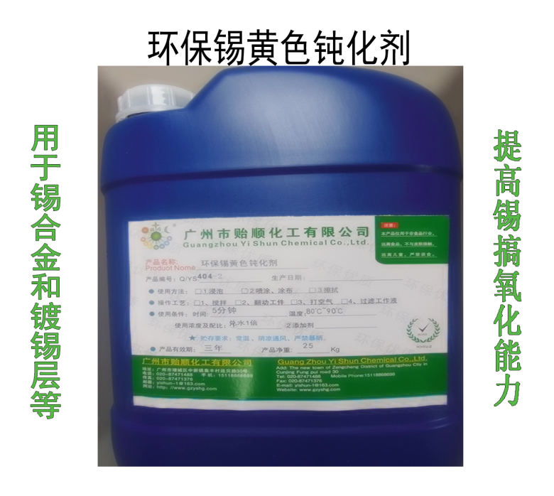 h(hun)aSɫg Sag h(hun)Sag