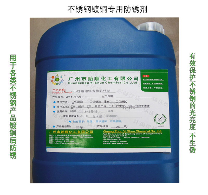 ���P���~���P�� 201#���P䓷��~����P ���P䓸��~����P