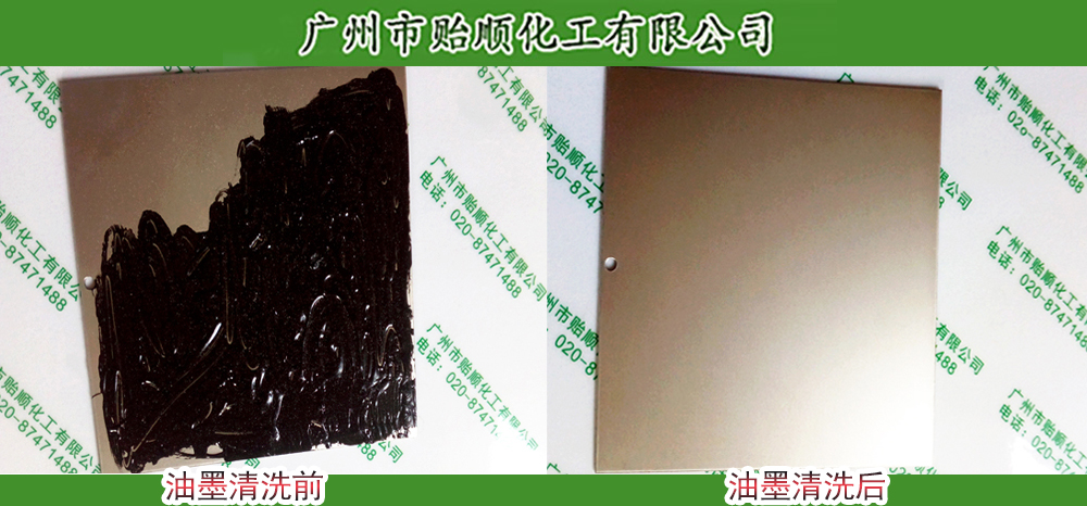 ī܄ īϴ ӡˢīϴҺ  īҺ