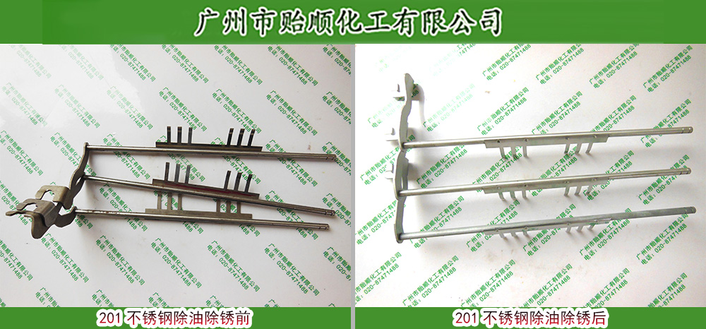 h(hun)ͳP Чٳ̈́ Gɫh(hun)Ó֬Һ