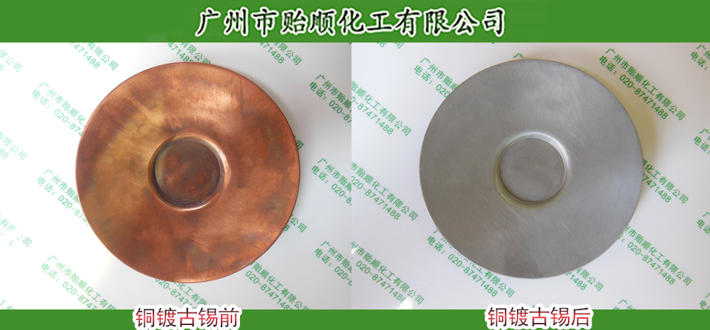 ���W(xu��)價��aҺ���~��) �~�����aɫ �h(hu��n)�����aˮ	