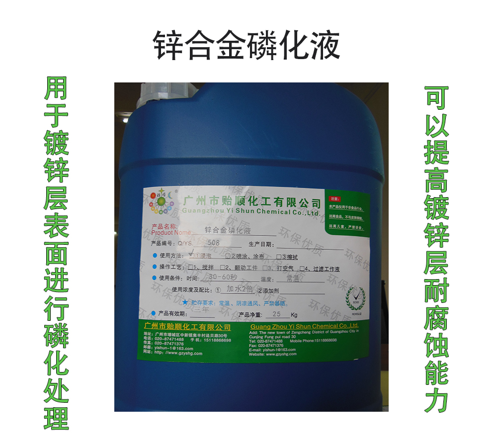 \Ͻ׻Һ  h(hun)\Ͻl(f)׻ ׻P