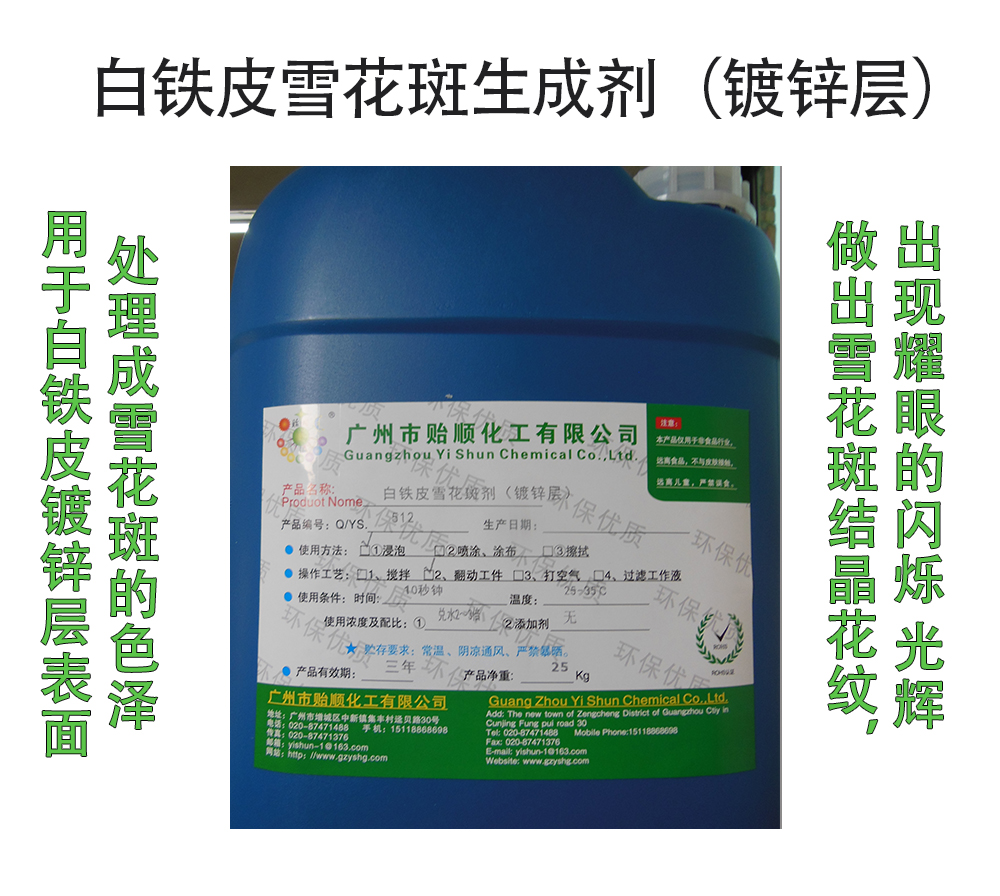 FƤѩɄ\ӣ \ѩҺ \FƤѩɄ