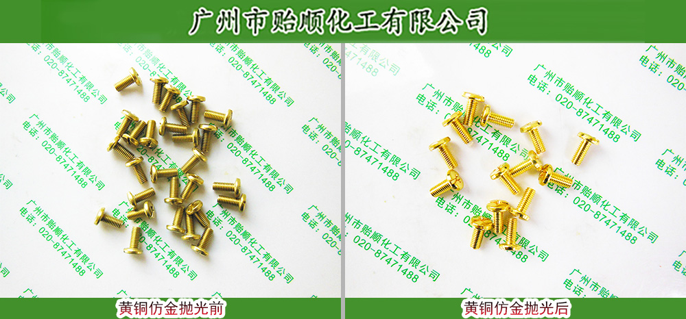 |(zh)S~~W(xu)℩(Һͣ ~ýSɫ ½𻯌W(xu)價ˇ