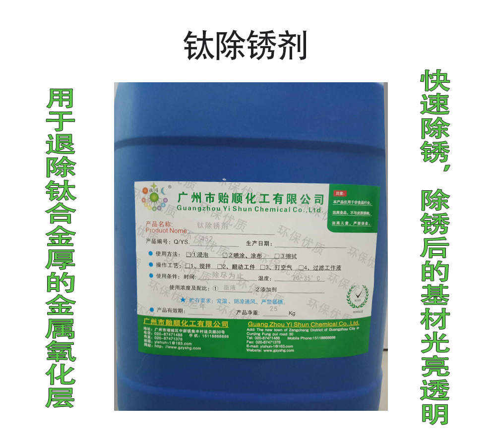 ⁳P ⁺Ͻh(hun)PҺ ⁺ϽЧ坍