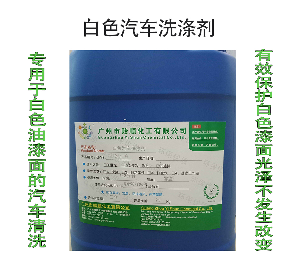 ɫ܇ϴ섩 ܇ϴ ϴ섩