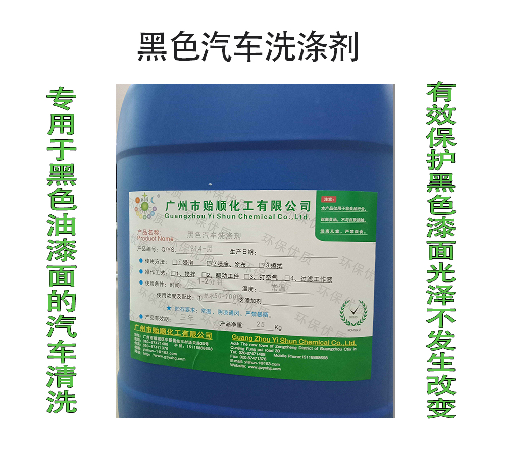 ɫ܇ϴ섩 ܇ϴҺ ܇坍