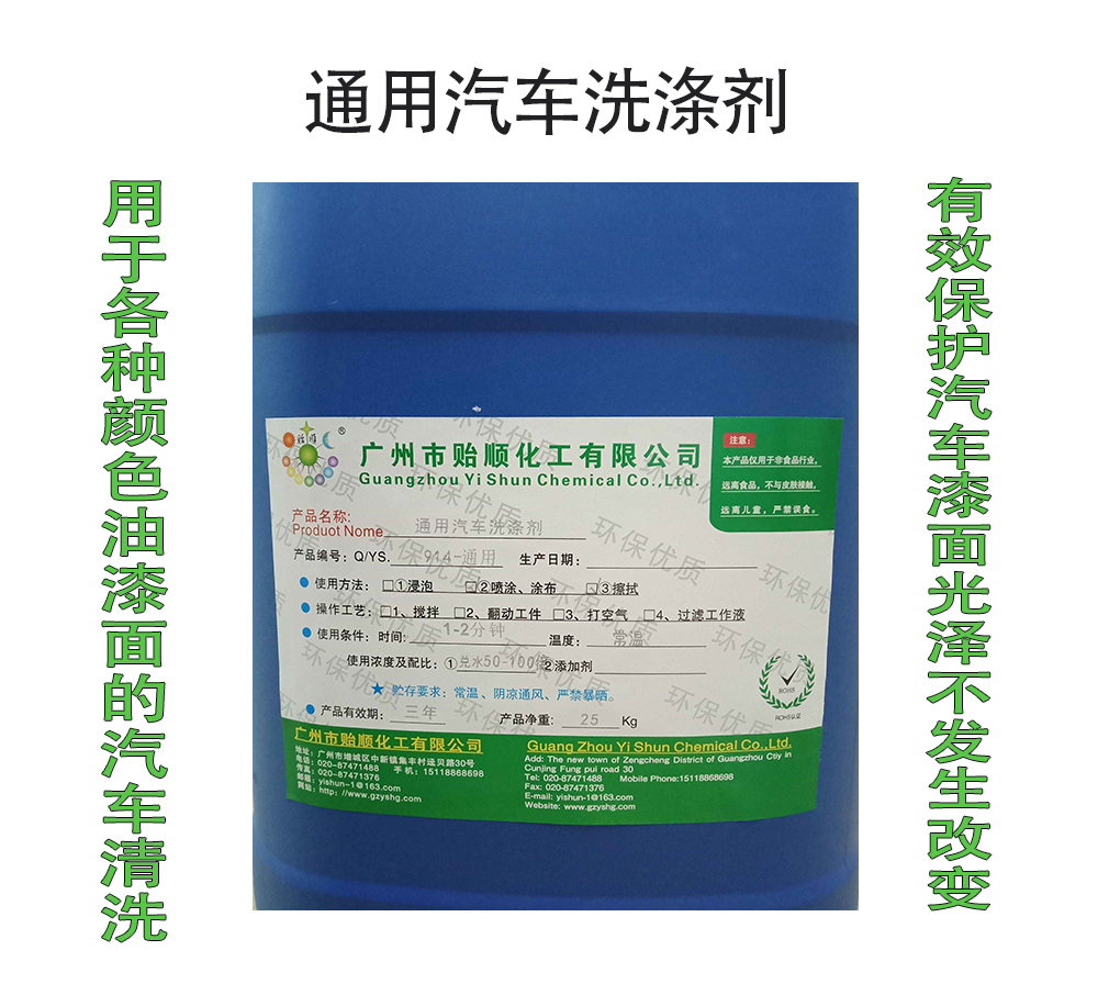 ͨ܇ϴ섩 ϴ܇Һ ܇ĭ❍