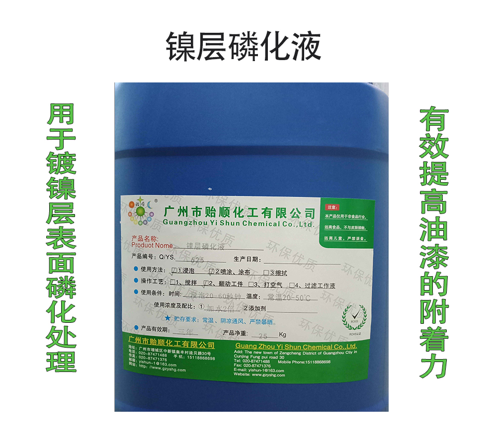 懌׻Һ 懌Ӈǰ׻̎ 懌ӷP׻