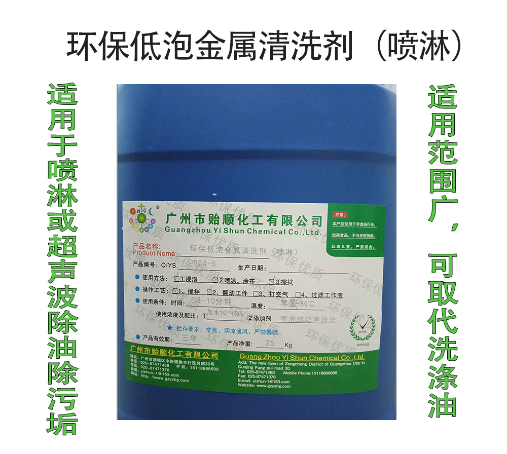 h(hun)ݽϴܣh(hun)܌I(y)ϴ ٷPϴ